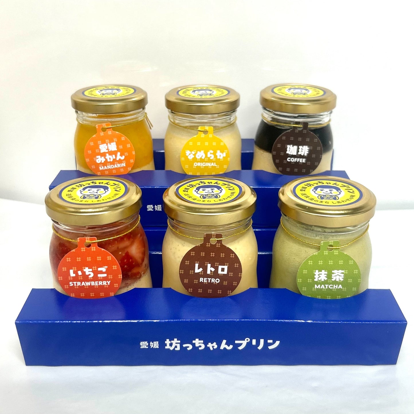 坊っちゃんプリン贅沢食べ尽くし! なめらか/レトロ/愛媛みかん/ 珈琲/いちご/抹茶6個入り